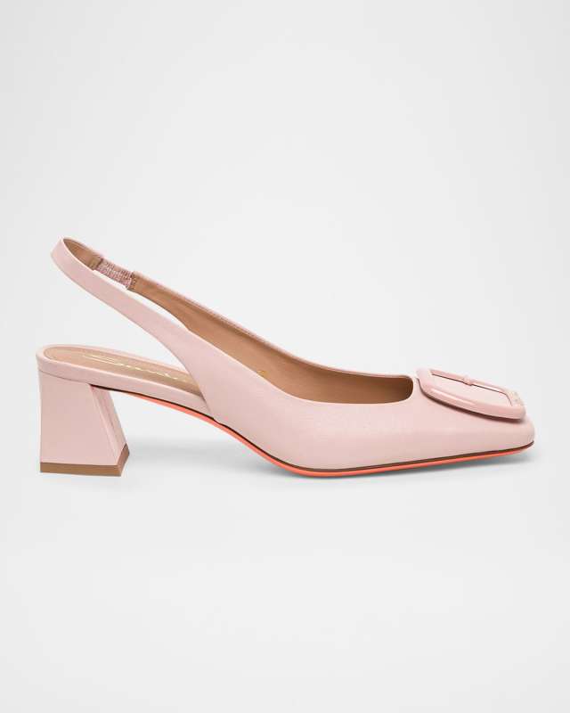 Lemon Leather Buckle Slingback Pumps